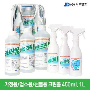 진로발효 살균소독 크린콜/바이오크린콜/키토 20L