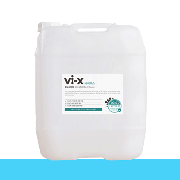 뿌리는 살균소독제 바이엑스 VI-X 20L 미산성차아염소산수 방역 소독수